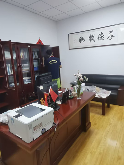 崂山区实验初级中学办公区