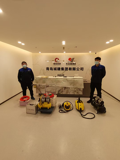 青岛城建集团有限公司办公区